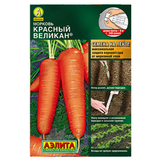 Семена на ленте Морковь Красный великан