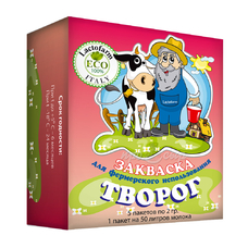 Закваска для творога Lactoferm-Eco (фермерская фасовка)