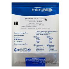 Закваска для пармезана MicroMilk YO H20 (10U)