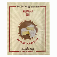 Закваска ПроСыр "Камамбер и бри"