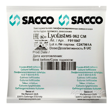 Мезо-термофильная закваска Sacco MS 062/064/066 CM (5D)