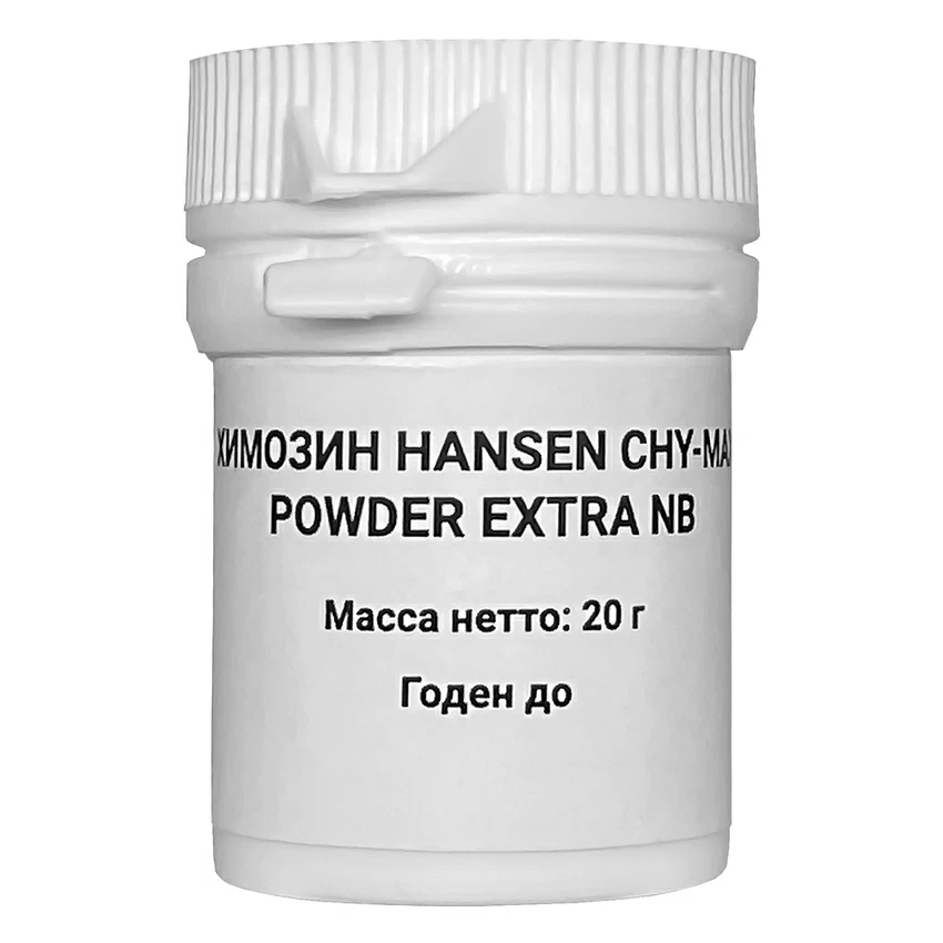 Химозин Hansen CHY-MAX Powder Extra NB (20 грамм) Химозин Hansen CHY-MAX Powder Extra NB (20 грамм)